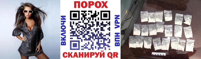 где купить наркоту Западная Двина АМФЕТАМИН Premium