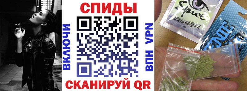 купить наркотик Западная Двина Бутират 99%