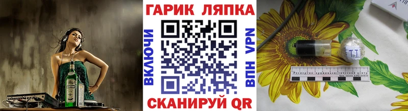 Гашиш 40% ТГК  Западная Двина 