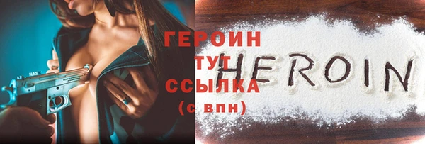 гашиш Абаза