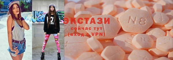 прущие грибы Алзамай