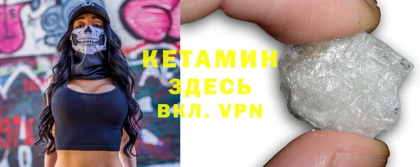 СК Абдулино