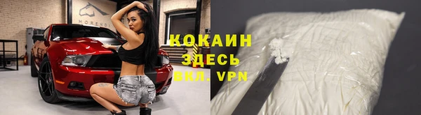 СК Абдулино