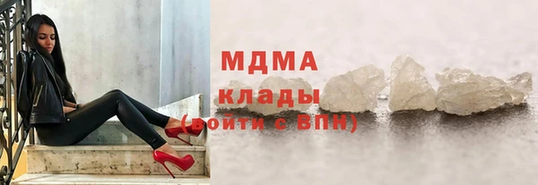 СК Абдулино