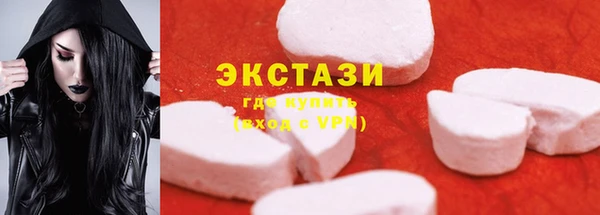 прущие грибы Алзамай
