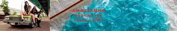 СК Абдулино