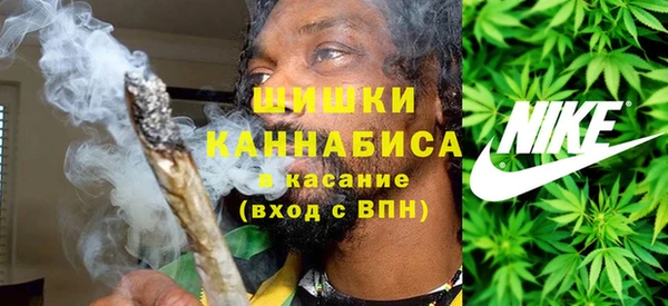 гашиш Абаза