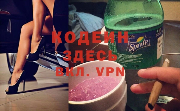 кокаин Алексеевка