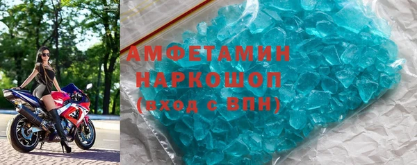мяу мяу мука Абинск