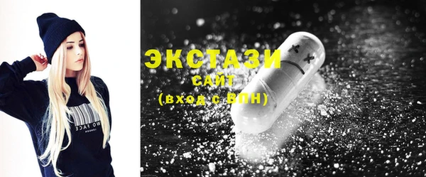 СК Абдулино