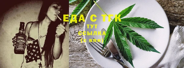 кокаин Алексеевка