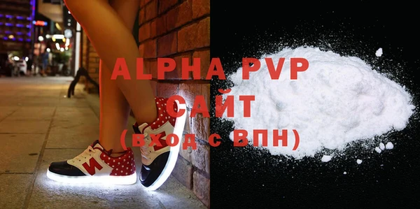 не бодяженный Ростов