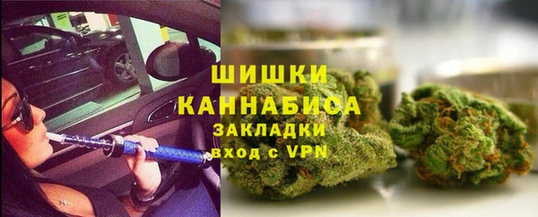 СК Абдулино