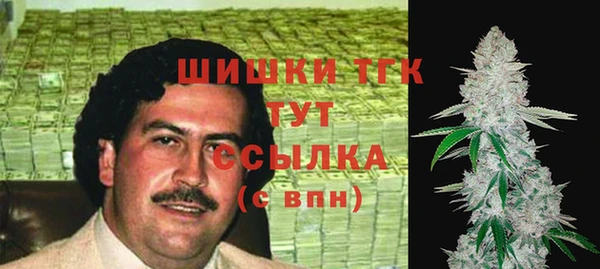 кокаин Алексеевка