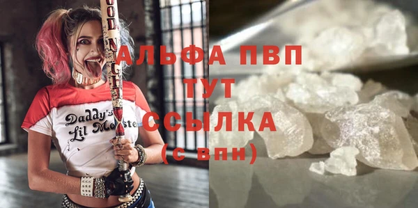 СК Абдулино