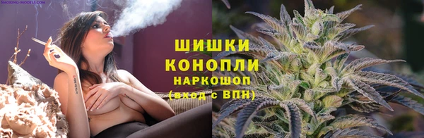 гашиш Абаза