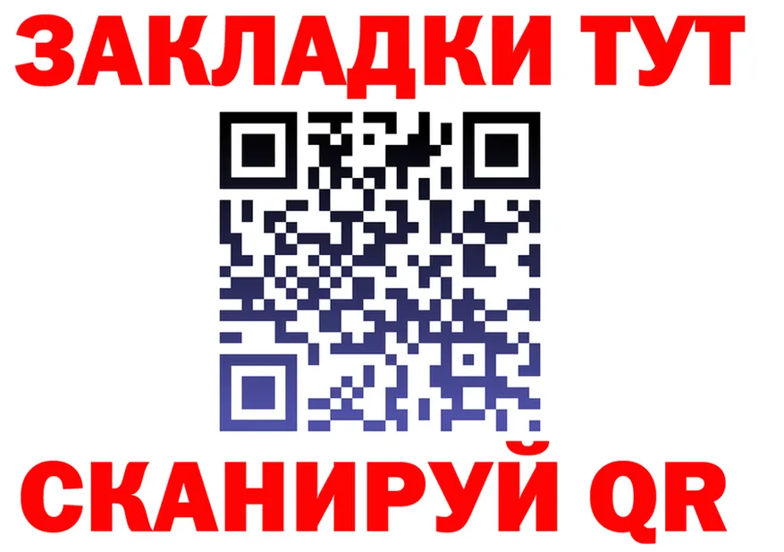 Альфа ПВП СК рабочий сайт площадка mega Западная Двина