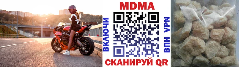 MDMA VHQ  Западная Двина 