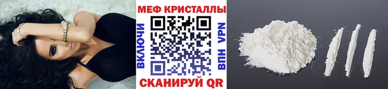МЕФ VHQ  ссылка на мегу как зайти  Западная Двина 